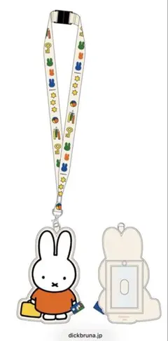 ミッフィー アクリルキーホルダー IDカードホルダー付き