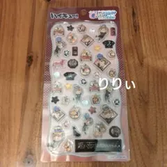 ジャンプショップ ハイキュー！！ チェリジェムステッカー 稲荷崎高校 宮侑 宮治