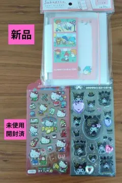 サンリオ　シール　・　 シールバインダー　セット