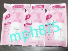 036-6 コラージュフルフル泡石鹸 ピンク つめかえ用 210mL 6袋セット