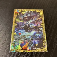 2026年最新】スクラッパースパイラルスパーク プロモの人気アイテム