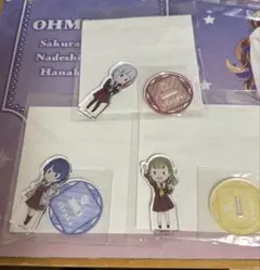 ラブライブ 蓮ノ空 セガラッキーくじ C賞アクリルスタンド