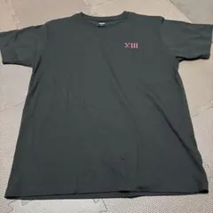 東京喰種　鈴屋