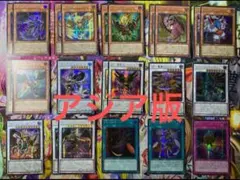 p987遊戯王 BF デッキパーツ 大量 79枚 ブラックフェザー - メルカリ