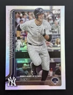 Item thumbnail for item 568f2101-a33a-4277-8be6-2bc946e49a75