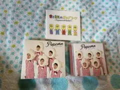 【初回限定盤】 嵐 Popcorn アルバム