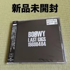 BOØWY GIGS BOX DVD 8枚組 - メルカリ