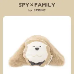 ラスト／新品／3COINS／スリコ／ヘアクリップ／SPY×FAMILY