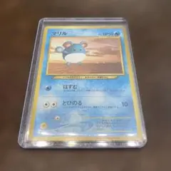 ANAポケモンジェット　マリル_「ジェットでゲットだ！2000」