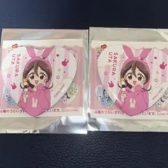 Tジョイ限定 映画キミプリ ハート缶バッジ 咲良うた 3つセット