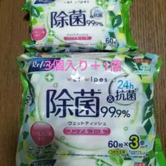 Item thumbnail for item e6d299d2-645f-494b-9d20-8d60dccc4293