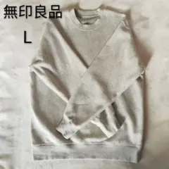 トイプーぷー様 リクエスト 2点 まとめ商品