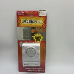 Item thumbnail for item a1fb07a3-b29c-47b9-bb89-112dd858c96a