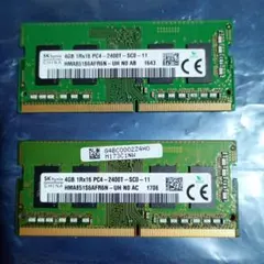 SK hynix 4GBx2枚 PC4-2400T メモリ