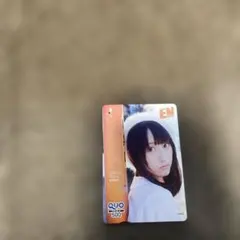 乃木パ　QUOカード　使用済み 乃木坂 QUOカード 使用済み - メルカリ