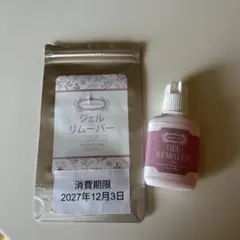 Item thumbnail for item e2f37bf8-bcc2-4db9-8047-f93bdba61ce8