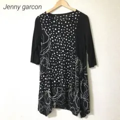 Jenny garcon ジェニーギャルソン ジャケット ブラウス英字柄 日本製 