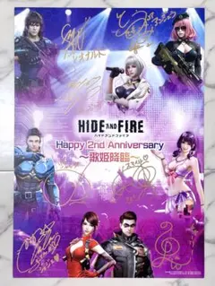 2025年最新】古川慎 サインの人気アイテム - メルカリ