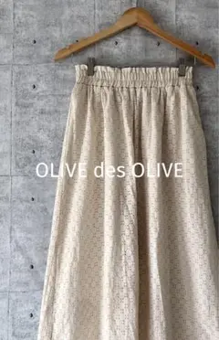OLIVE des OLIVE オリーブデオリーブ コットンレースロングスカート