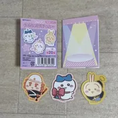 ちいかわ ダイカットステッカー 3枚セット