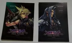 DDFF ネシカシール　クラウド　セフィロス　スコール ディシディア ネシカシール クラウド セフィロス セット ff7 nesica