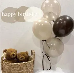 バースデーバルーン 誕生日 風船 くすみ ブラウン 人気色 ハーフ 100日