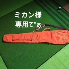 ONOFF ゴルフバッグ オレンジのサムネイル