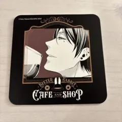 黒執事 コースター セバスチャン - メルカリ