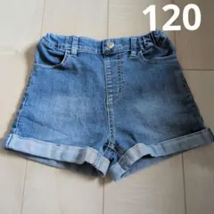 デニムショートパンツ ハートボタン ウエストゴム