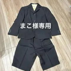 お値下げ中卒業、入学式120㎝子ども用スーツ上下長袖ワイシャツ付き