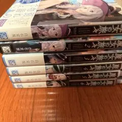 魔女の旅々1～24巻、公式設定資料集、画集、ドラマCD、リーフレット