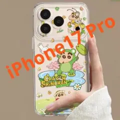 iPhone17Proケース　クレヨンしんちゃん【新品未使用】のサムネイル