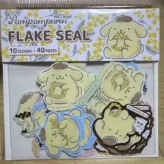 Item thumbnail for item c48d3755-7260-4e2a-9551-0609f027addd