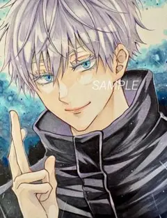 五条悟 イラスト 手描き ファンアート