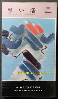 にっちゃん様 リクエスト 3点 まとめ商品