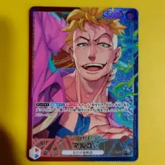 ONE PIECE カードゲーム マルコ 5000パワー