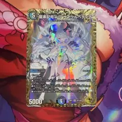 2026年最新】サイクルペディアの人気アイテム - メルカリ