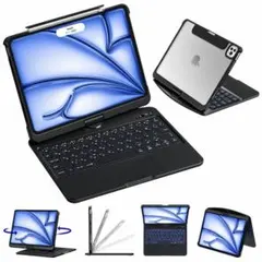 【新品未使用】iPad キーボード　マジックキーボード　iPad air 11