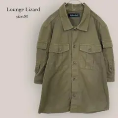 ラウンジリザードLounge Lizardミリタリージャケット　5分袖　カーキ