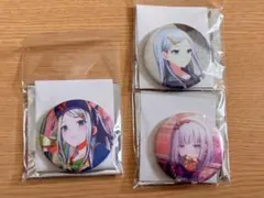 プロセカ 奏 缶バッジ グリ缶