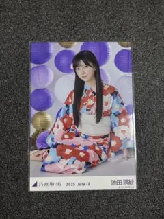池田瑛紗 乃木坂46 浴衣2025 真夏の全国ツアー 座りヒキ レアポ