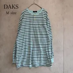 DAKS ダックス ボーダー 長袖 カットソー ロンT 胸ポケット M 水色のサムネイル