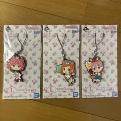 2026年最新】ラバーストラップ 五等分の花嫁の人気アイテム - メルカリ