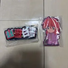 即購入OK 幽遊白書 一番くじ I賞 ラバースタンド 2種セット