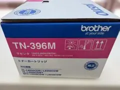 新品未開封ブラザーTN-491M マゼンタトナーカートリッジ「純正品」送料