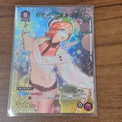 ユニオンアリーナ カナメ・バッカニア パラレル - メルカリ