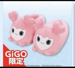 TWICE GIGO ぬいぐるみスリッパ モモ