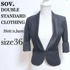 sov. double standard clothing テーラードジャケットのサムネイル