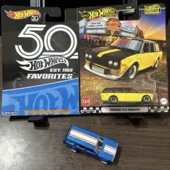 ホットウィール　プレミアム　ダットサン510ワゴン新品未開封1台&開封済1台