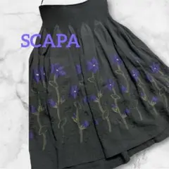 美品 スキャパ 花柄刺繍 シャーリングニット切替ロングスカート 40 L 黒のサムネイル